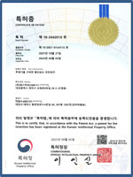 투명기를 구비한 횡단보도 안전장치
